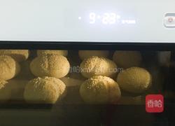 皇冠赛门餐包的做法图解11