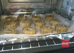 月饼的做法图解12