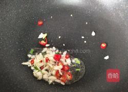 肉末茄子的做法图解8