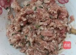 鲜肉月饼的做法图解2