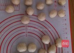 鲜肉月饼的做法图解3