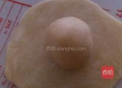 鲜肉月饼的做法图解4