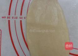 鲜肉月饼的做法图解6