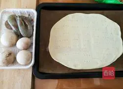 Illustration of how to make creamy mushroom and shrimp pizza 1