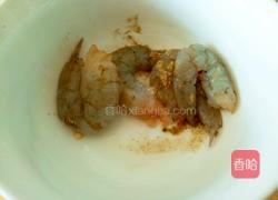 奶油蘑菇鲜虾披萨的做法图解3