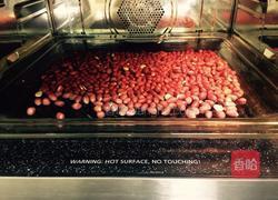 花生蔓越莓牛轧糖的做法图解1