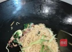 月子餐早餐的做法图解6