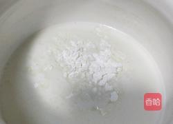 芒果冰激凌爆浆戚风蛋糕(6寸)的做法图解3