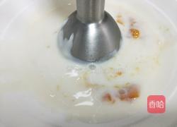 芒果冰激凌爆浆戚风蛋糕(6寸)的做法图解6