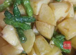 Illustration of how to make spicy hot pot 2