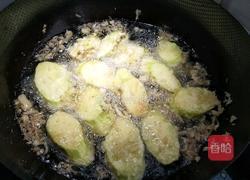 炸茄盒的做法图解11