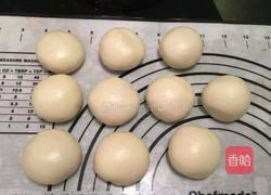 美味三角酥的做法图解9