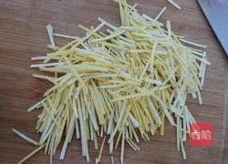 百花蜂蜜柚子茶的做法图解4