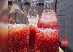 石榴酒的做法图解4