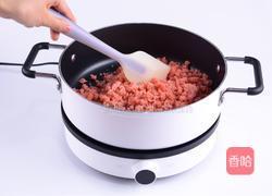 水晶玫瑰月饼的做法图解5