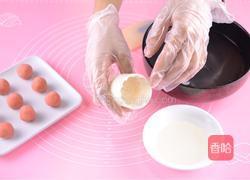 水晶玫瑰月饼的做法图解11