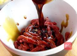 自从学会这道韩式凉粉,老公每天准时回家吃饭,赞不绝口的做法图解2