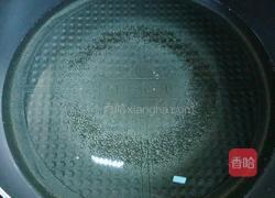 油炸香蕉的做法图解9