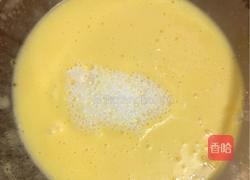 香葱肉松卷的做法图解9