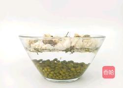 菊花绿豆饮 解乏护肝的做法图解2