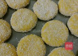 椰丝南瓜饼的做法图解3
