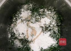 客家蒸艾草丸子的做法图解4