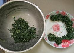 客家蒸艾草丸子的做法图解5