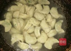 韭菜鸡蛋粉丝虾皮饺子的做法图解21