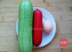 西葫芦煎饼的做法图解1