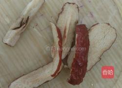 代餐甜品―红枣地瓜捞的做法图解2