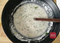 芹菜叶鸡蛋饼的做法图解4