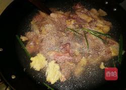 川式大盘鸡的做法图解1