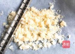 埃曼塔奶酪吐司的做法图解1