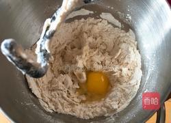 埃曼塔奶酪吐司的做法图解4