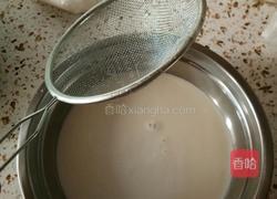 自制冰皮月饼的做法图解4