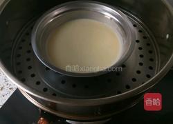 自制冰皮月饼的做法图解7