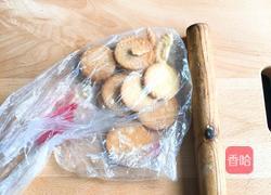 芝士蛋糕的做法图解1