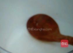 自制寿司醋的做法图解2