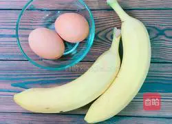 Illustration of how to make 12m banana egg cake 1
