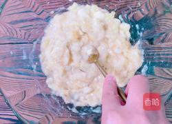 香蕉蛋饼12m的做法图解2