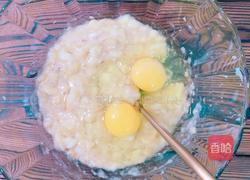 香蕉蛋饼12m的做法图解3