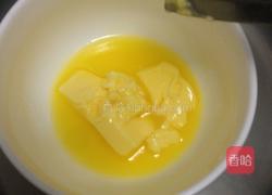 手工轻乳酪蛋糕的做法图解5