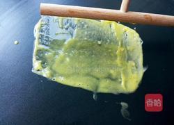 香草蛋黄酥的做法图解6