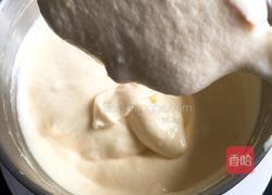 橙子戚风蛋糕的做法图解13