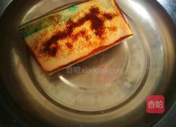 粉蒸肉的做法图解2