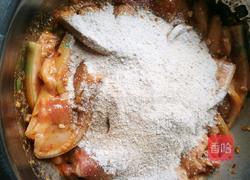 粉蒸肉的做法图解10