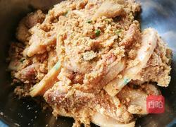 粉蒸肉的做法图解11