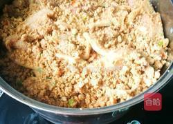 粉蒸肉的做法图解14