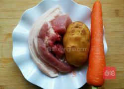胡萝卜土豆烧肉的做法图解1
