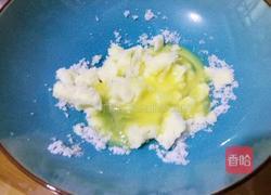 椰蓉心形面包的做法图解2